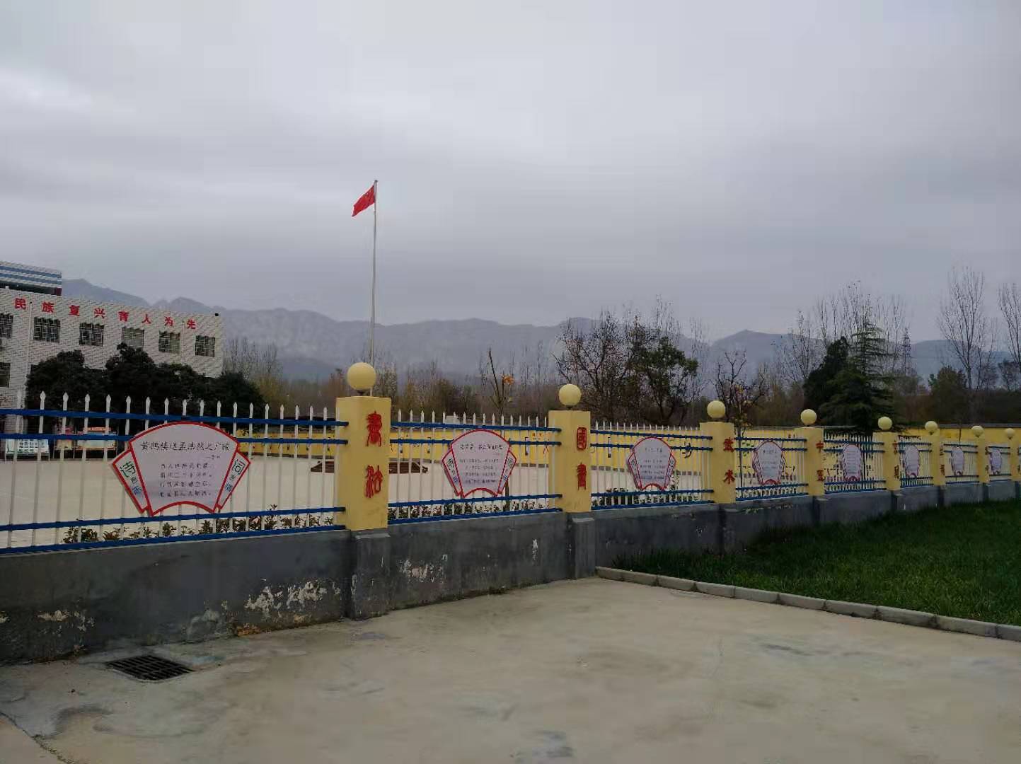 登封颍河路小学,河南省登封市滨河路小学