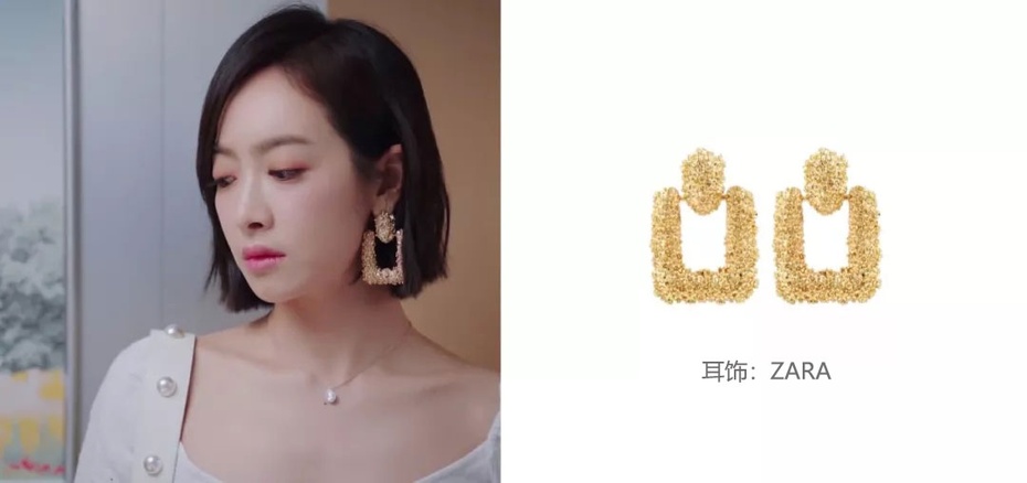 下一站是幸福贺繁星被凳子粘了,下一站是幸福贺繁星去元宋的家