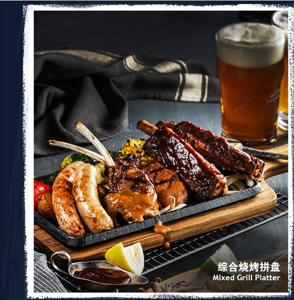 蓝蛙西餐厅188元,蓝蛙西餐厅5折