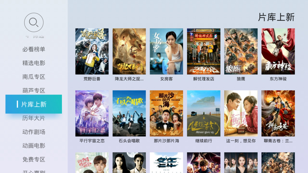 有人工智能ai的手机,拥有ai语音助手的手表