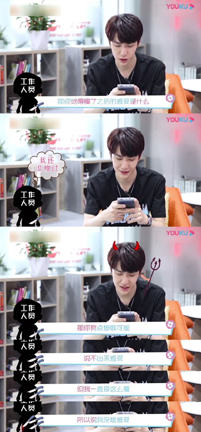 堪称男版赵丽颖——王一刀！你真的没被工作人员“群殴”过吗？