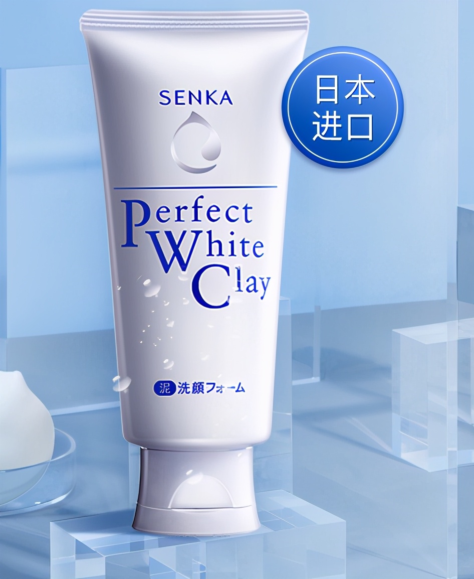 资生堂好用的保湿补水精华推荐,好用不贵的资生堂护肤品