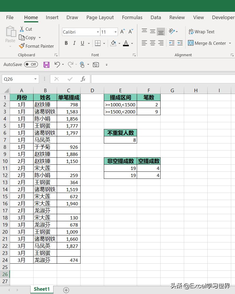 如何把文件生成excel,如何把excel快速创建多层文件夹