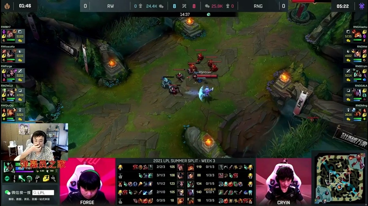 wbg小虎赵信,lpls7夏季赛半决赛rngvswe完整版