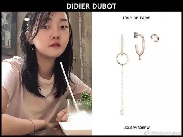 我们来了珠宝设计师,我们来了t台秀音乐