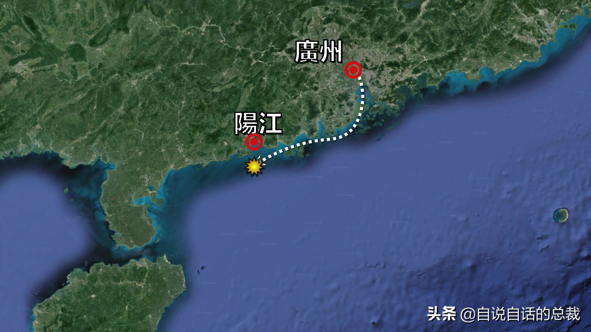 南海惊现神秘古沉船 (中国在南海发现的沉船)