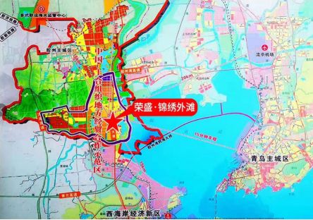 青岛荣盛锦绣外滩113平,青岛荣盛锦绣外滩项目简介