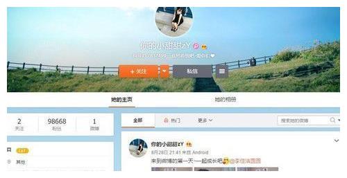 怎么看待成都小甜甜走红,成都小甜甜为什么爆红