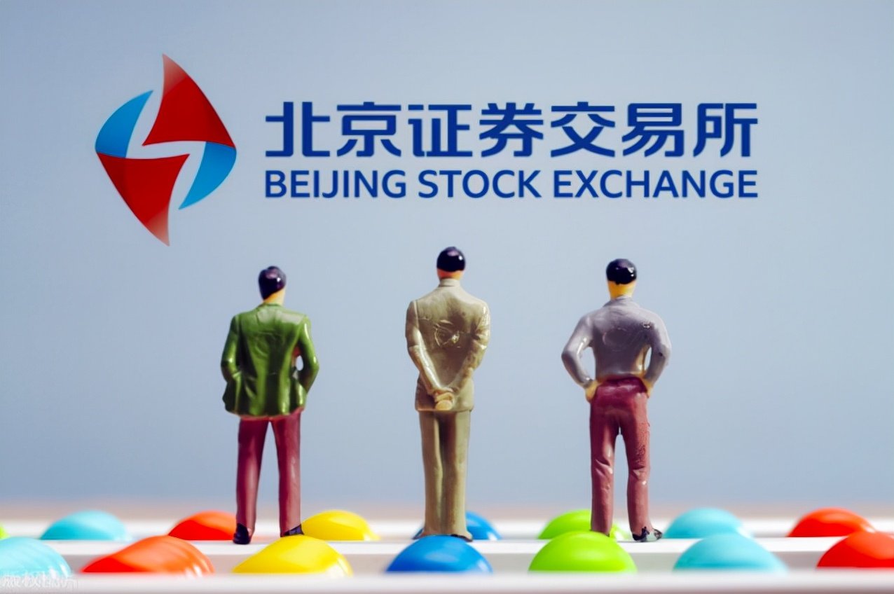 北交所最新3月份新股涨跌情况,北交所新股22年首日涨幅一览表