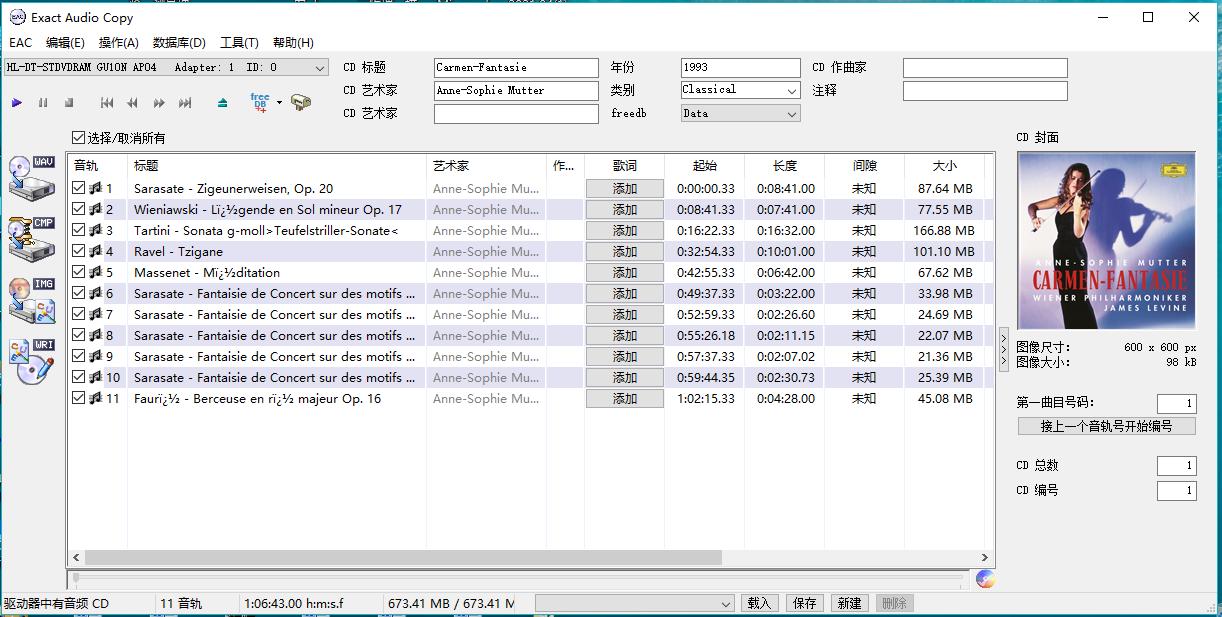 实践出真知还能怎么说,实践出真知对吗