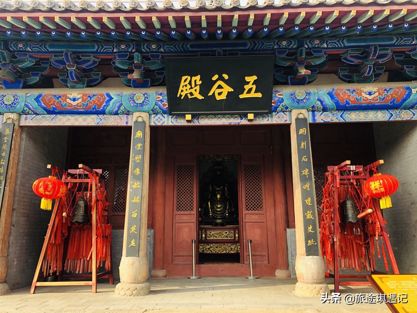 炎帝陵文化之旅,追根溯源忆先祖