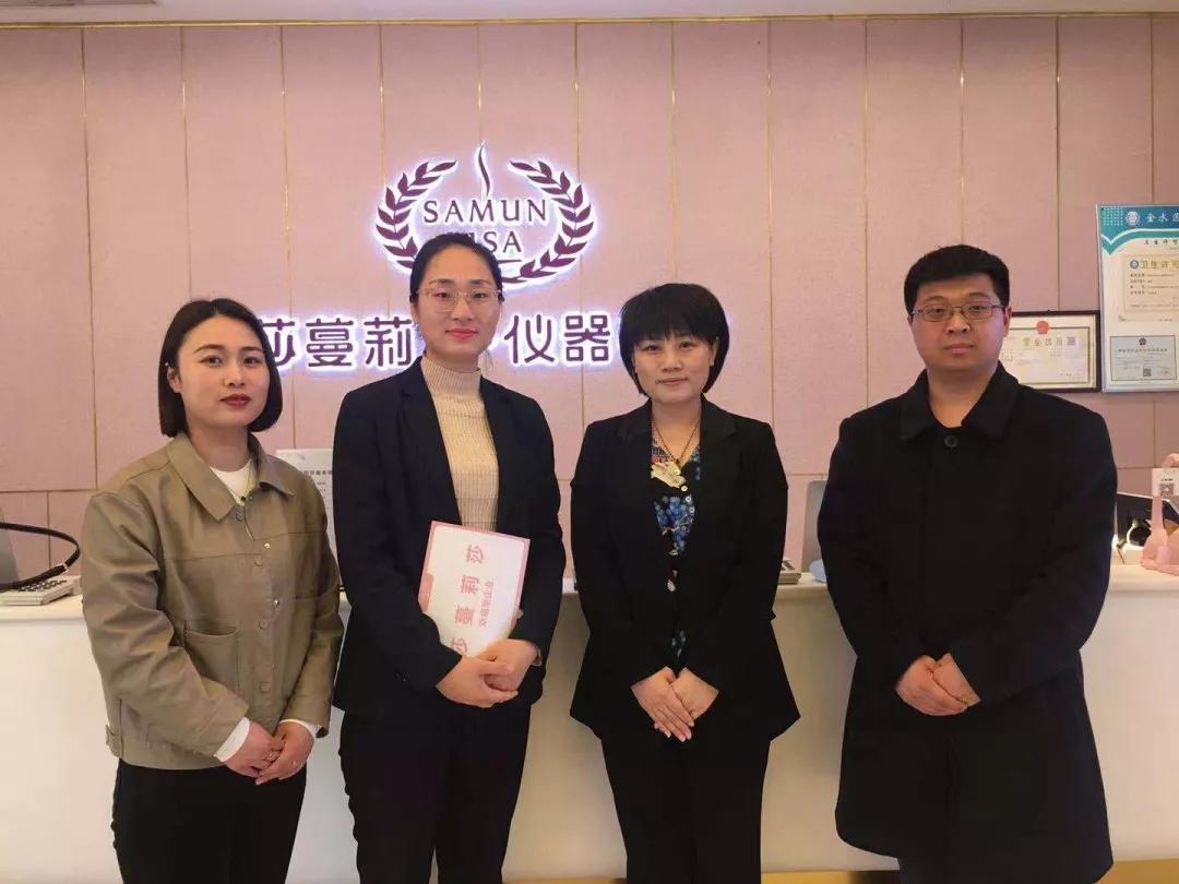 中医养生美容课程招商加盟,中医养生课程招生