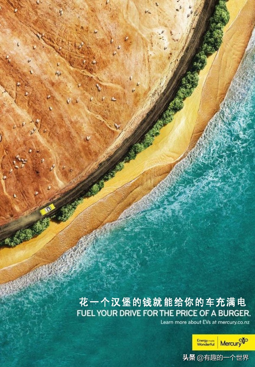 如果广告都拍成这样谁还看连续剧,假如广告都能这样拍