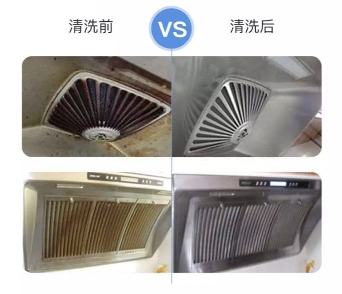 100元清洗油烟机是真的吗,餐饮蒸汽清洗油烟机靠谱吗