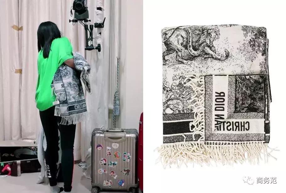 袁咏仪戴劳力士,袁咏仪卡地亚珠宝图