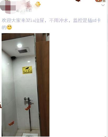 搞笑图片大全二十四张,搞笑图片大全集