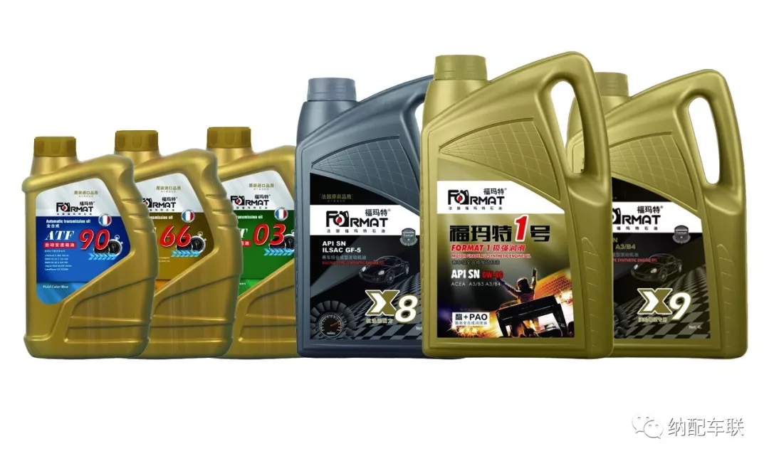 纳配机油怎么样,纳配机油质量怎么样