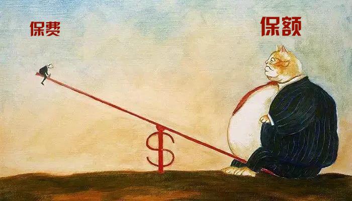 万通年金险,万通人寿