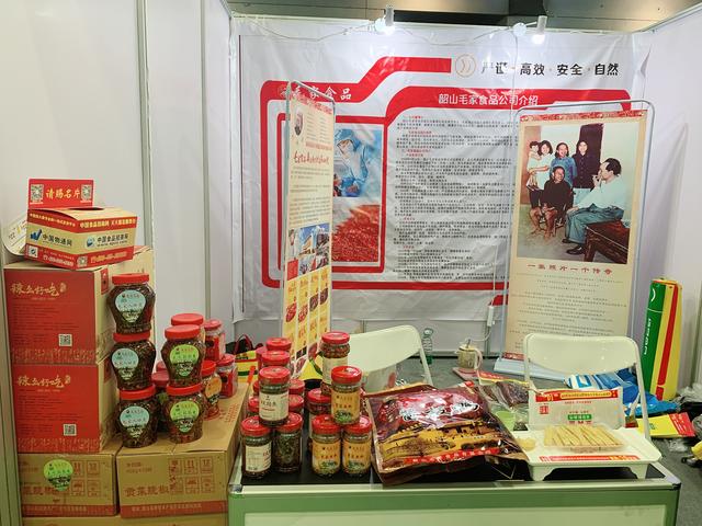 食餐会、品牌秀，为什么总能看到毛家饭店的身影