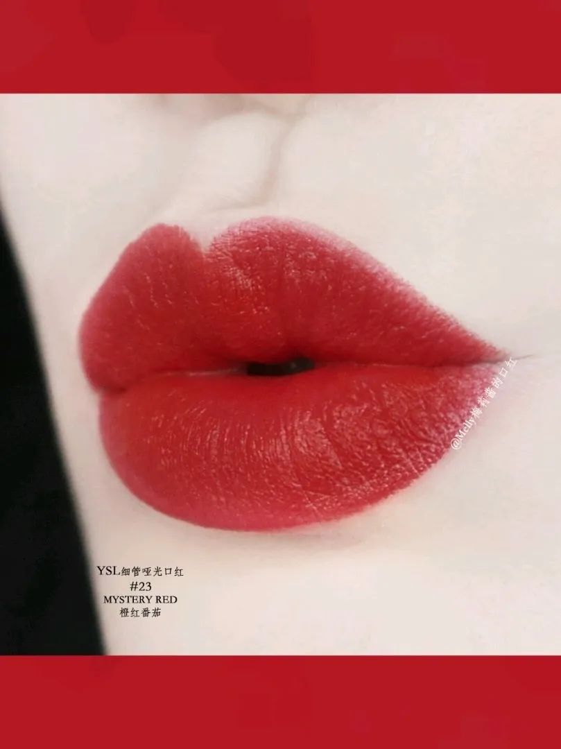 ysl小金条在哪里买最便宜,两百元的ysl小金条