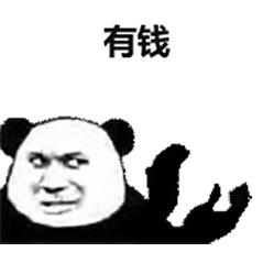 柳钢集团官网招聘,柳钢集团2024年第一期招聘