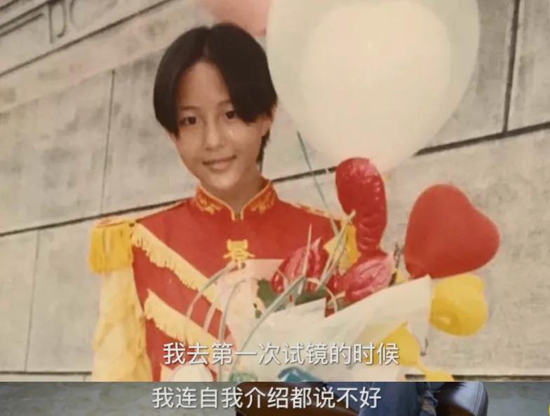 这么迷人的张钧甯,又撩到我了