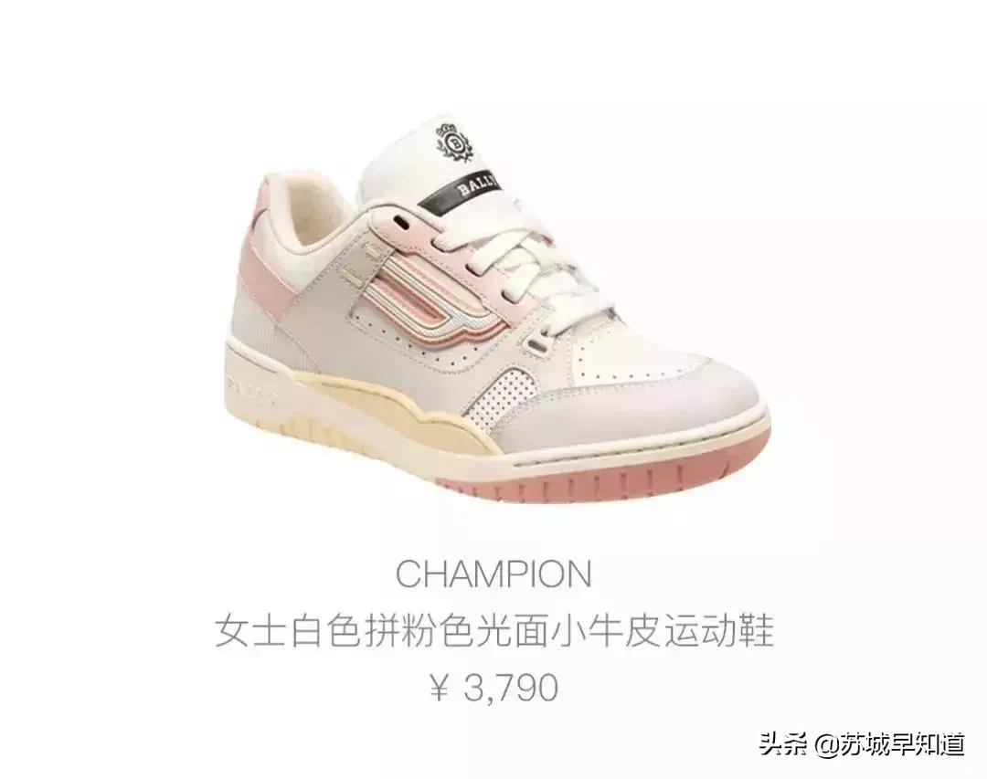 七月伊始献礼！买就送兰蔻小样、科颜氏金水，范思哲等大牌5折起