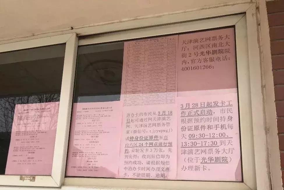 天津哪几个博物馆一定要去,必去天津各大博物馆