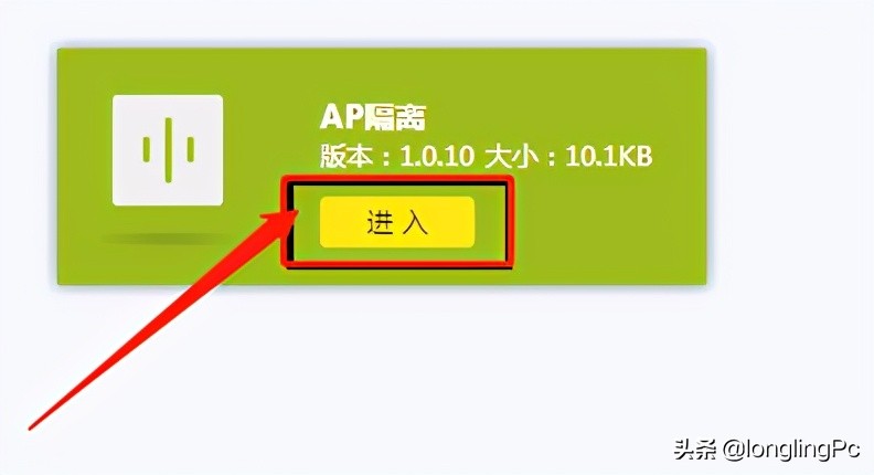 wifi速度慢的十个原因及解决办法,无线wifi慢的原因及解决办法