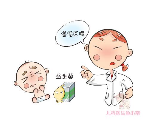 儿童上火便秘最佳解决方法,便秘怎么办孩子