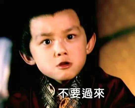 胡歌刘亦菲疑似领证,网传胡歌刘亦菲领证