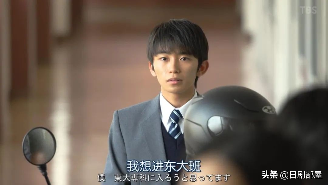 龙樱2长泽雅美和新垣结衣,等了16年完整版