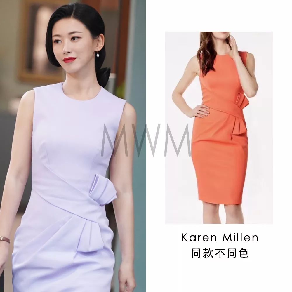 栗娜裙子搭配鞋子,精英律师栗娜50条裙子图片