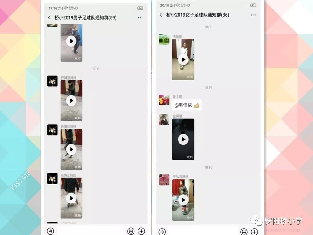 一年级小足球大梦想完整视频,幼儿小足球大梦想