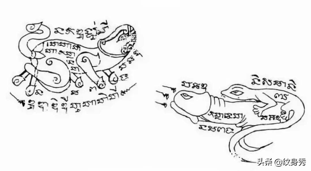 泰国刺符大师,泰国刺符大师阿赞布