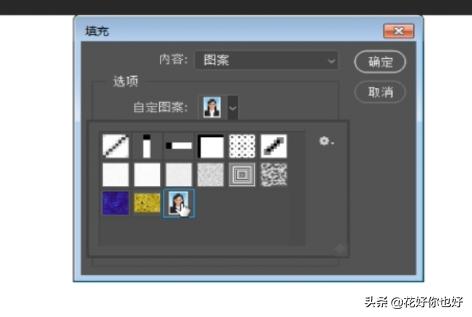 证件照一寸做16张排版画布尺寸,ps一寸证件照排版在6寸相纸上