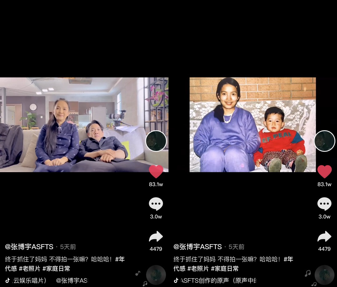 61岁的吕丽萍：嫁过3个男人，离过2次婚，提起张丰毅感到后悔