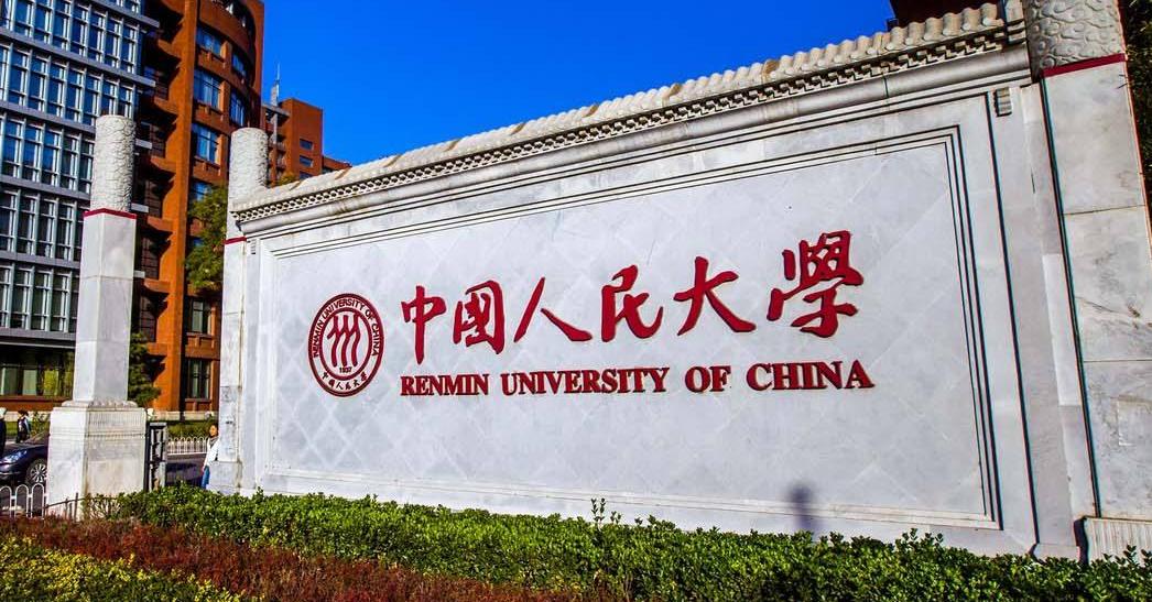 嘉兴南湖学院近期会升格为大学吗,南湖学院独立学院转设最新信息