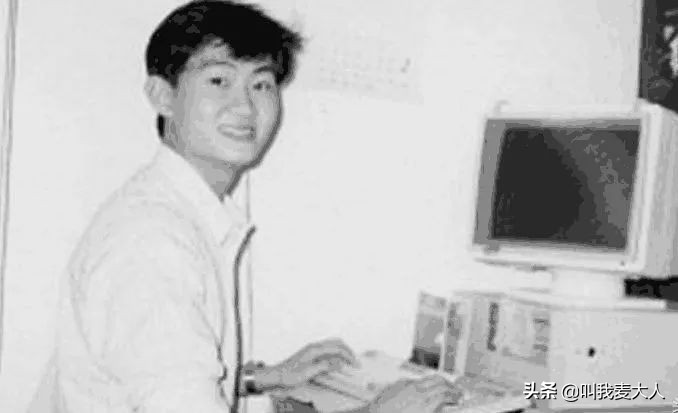 马云的逆袭人生,和跌落神坛“背后”的故事