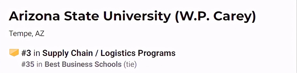 供应链专业就业前景,物流与供应链专业的就业前景