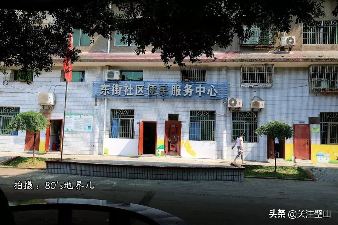 閲嶅簡甯傜挧灞辨潵鍑ら晣,鎴戝湪鐠у北