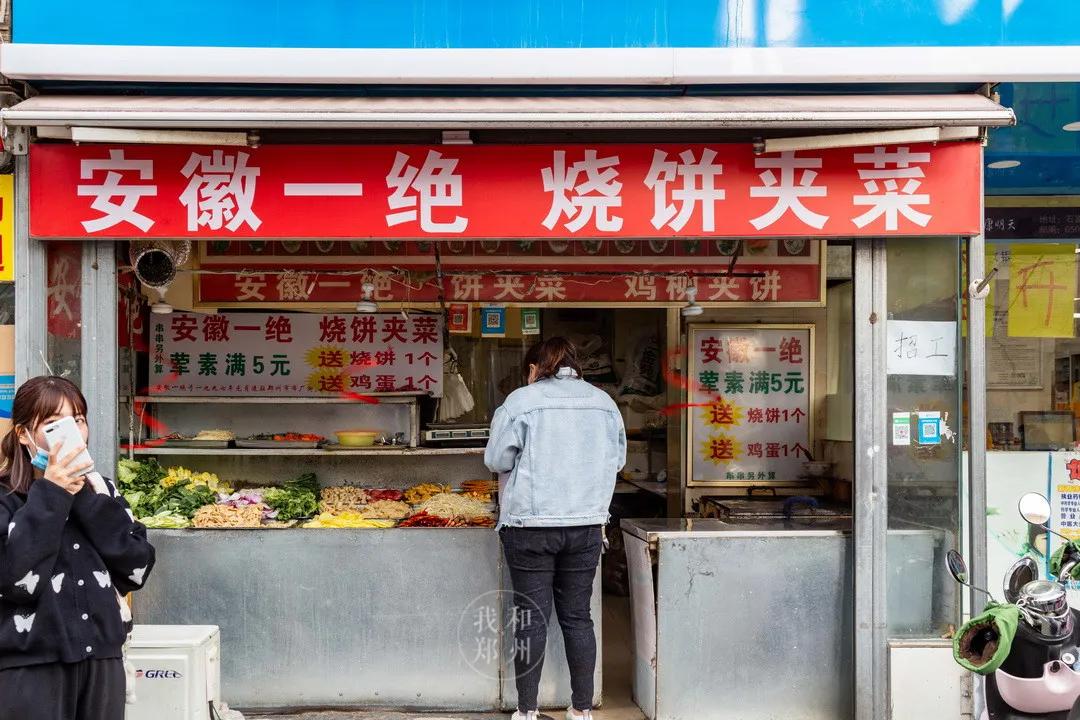 十年前的郑州五中,我心目中的郑州五中