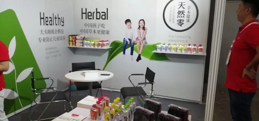 CBME逛展，卖点各异的零辅食产品争奇斗艳，你会pick谁？