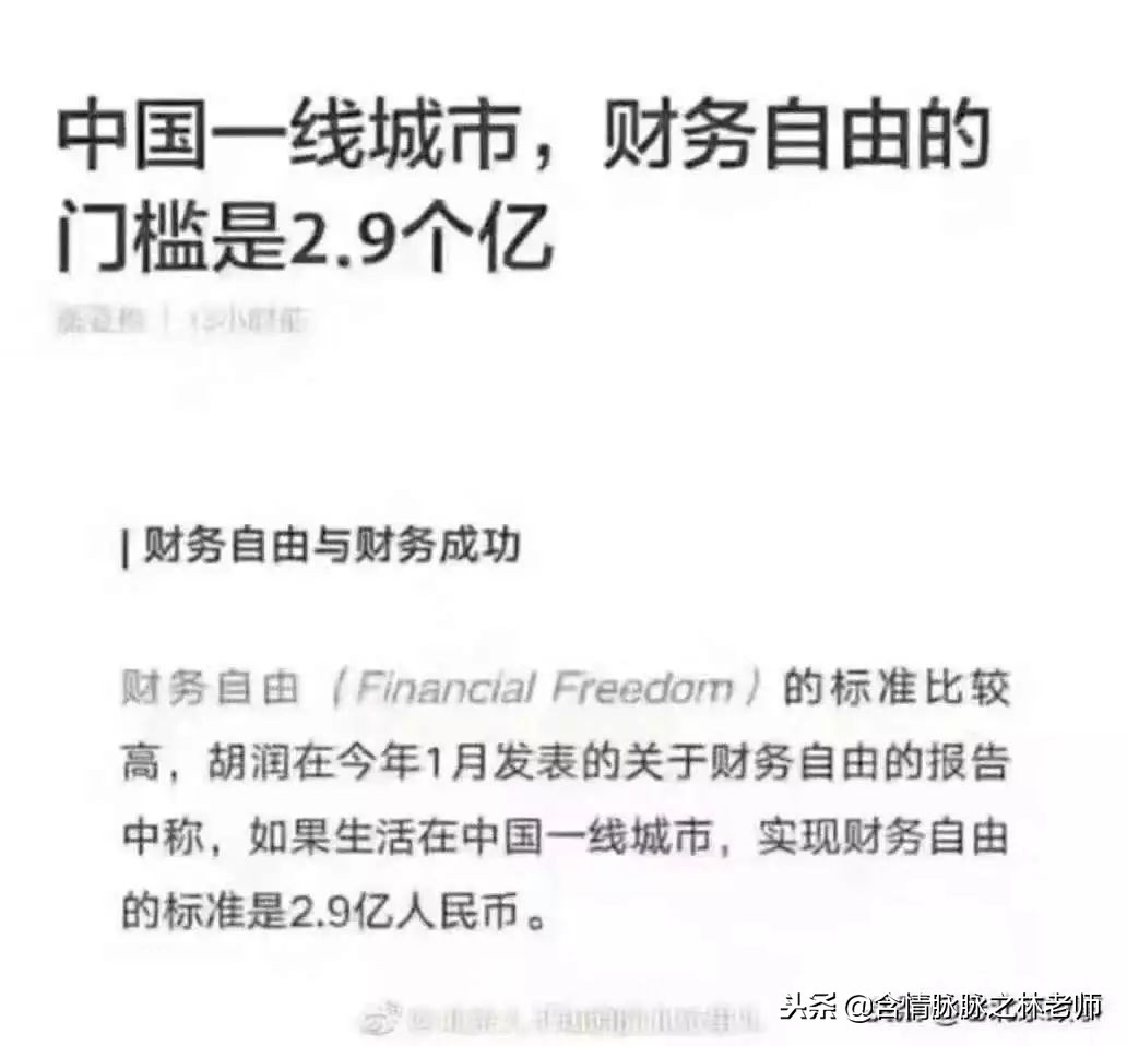 tomtoc双肩包配y9000p,tomtocvoya电脑包双肩包