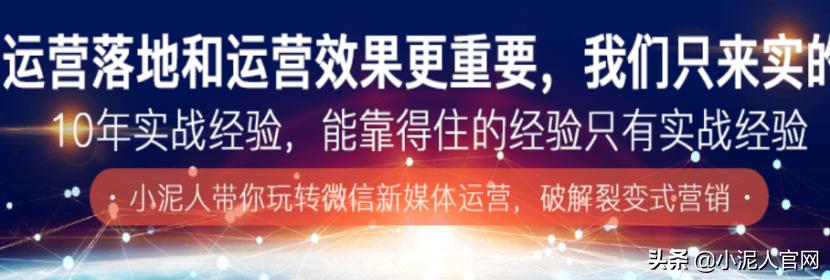 注册企业微信公众号需要交费吗,微信企业公众号怎么添加各种功能