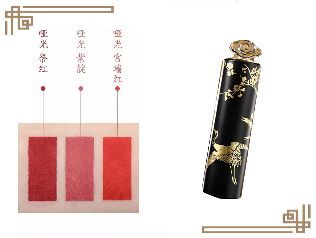 故宫口红国风彩妆 (中国风十足的故宫口红好物分享)