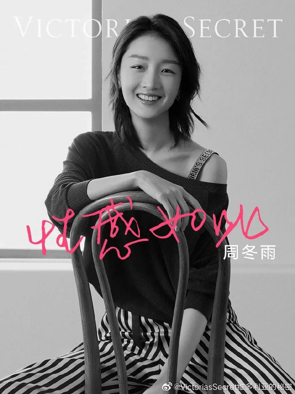 柳岩为什么会被封杀,柳岩被封杀的背后