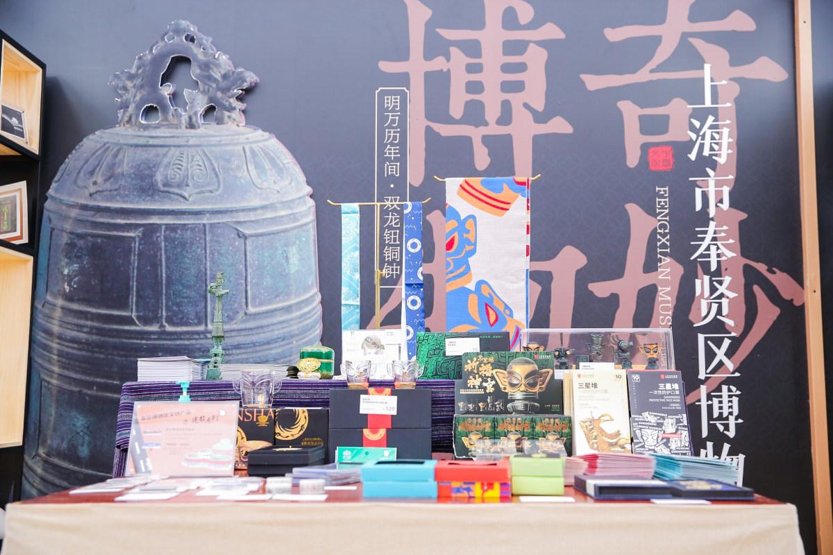 杭州2020文旅市集,2023年文旅杭州奇妙夜活动攻略