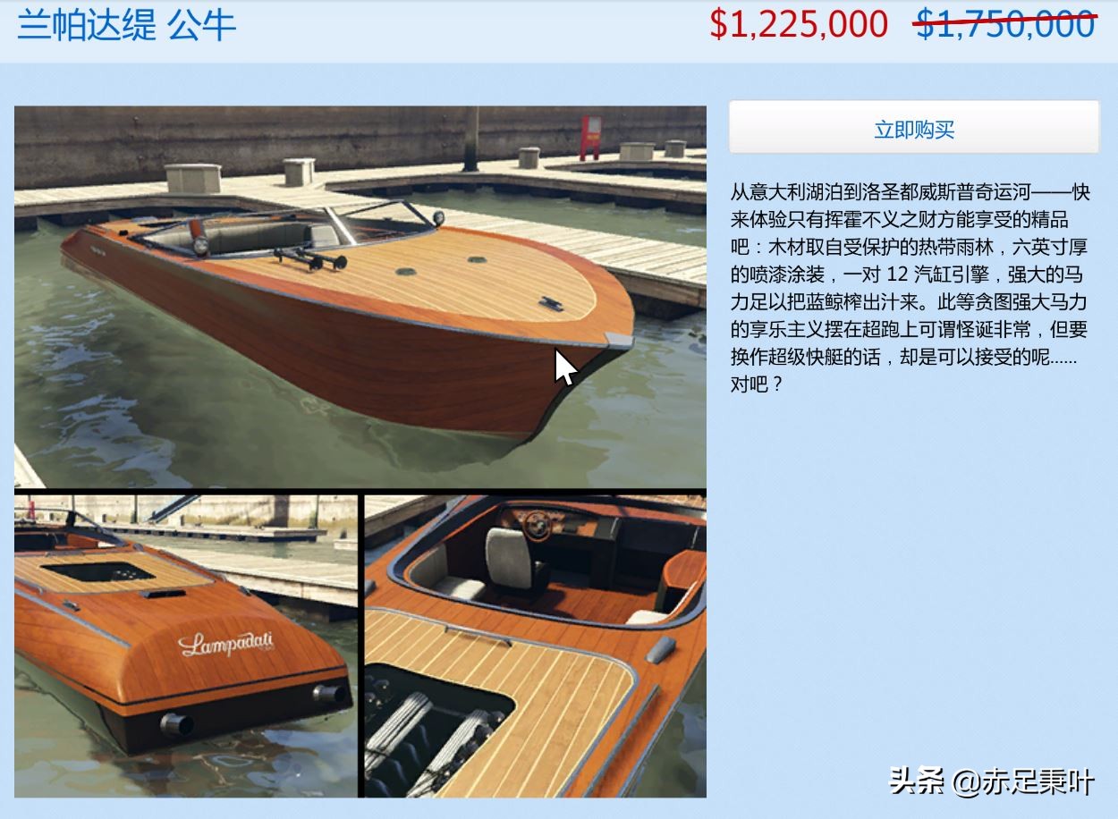 gta在线模式更新12月,gta线上模式10月最新更新