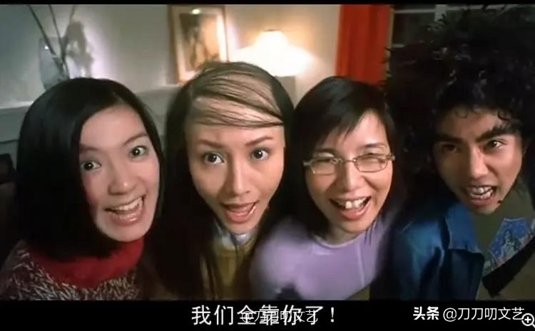 蒋雯丽扮丑照片,蒋雯丽扮丑的角色